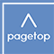 pagetop